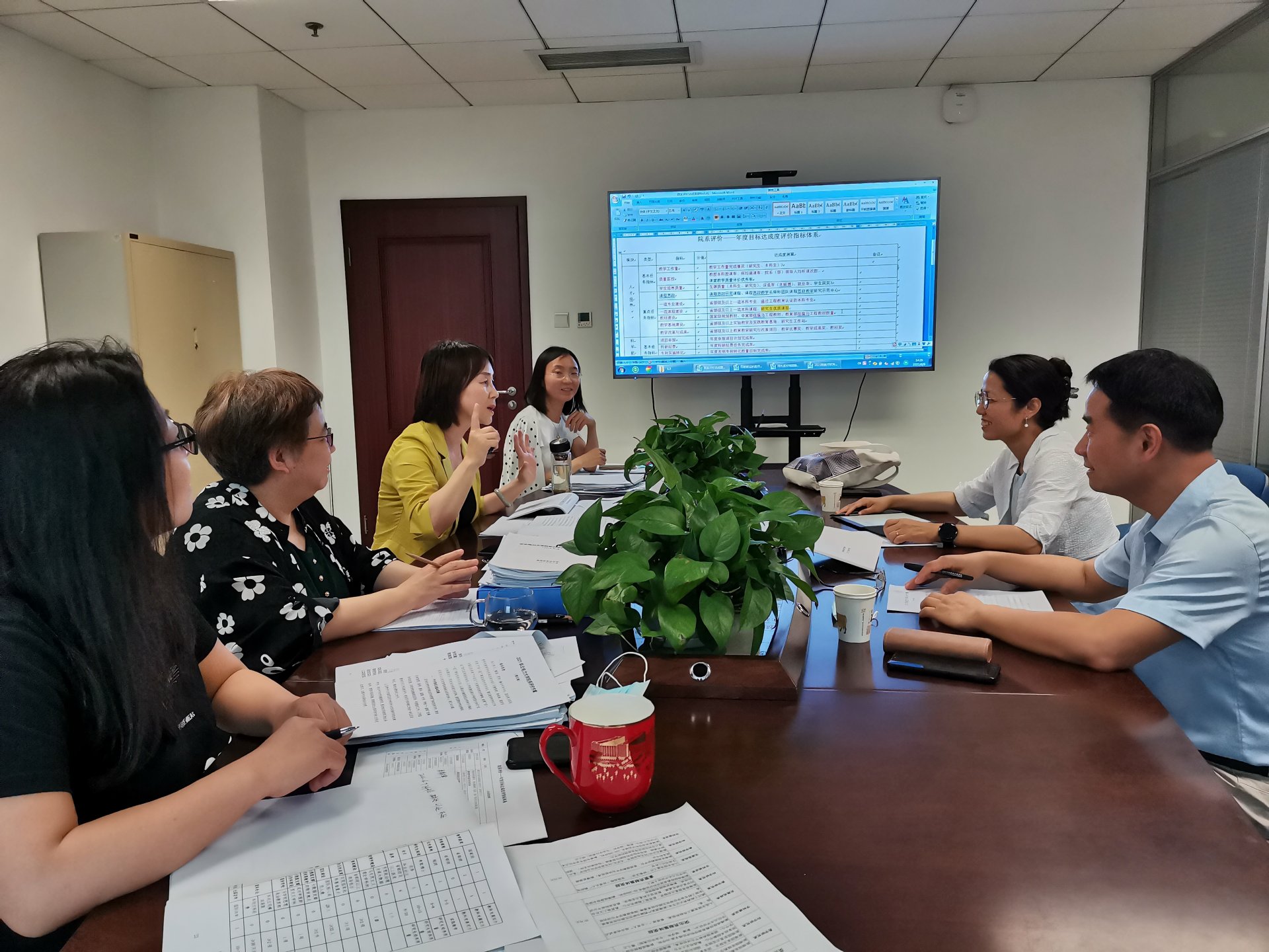 cdc70574058a4a839a434e56a4130e1d.jpg 研制出科学合理的评价方案是关键步骤