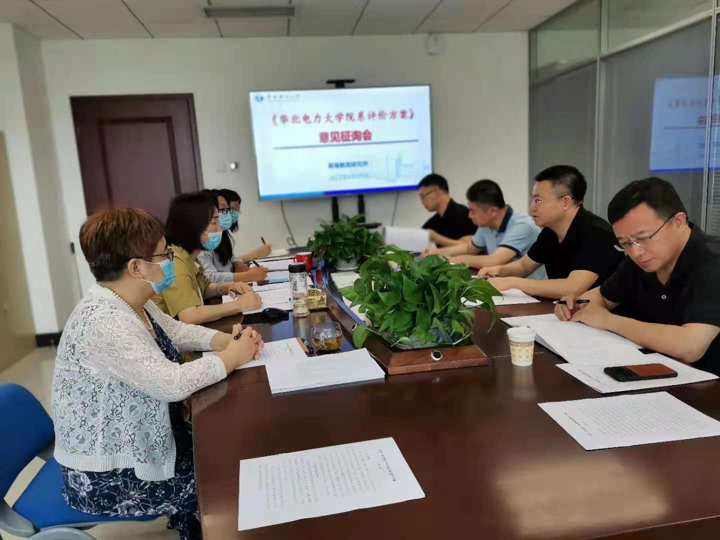 dc2cbfb4d3c248beb994c7a31fc3755c.jpg 提升治理体系现代化的重要举措