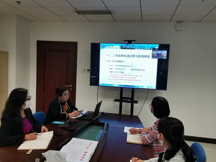 42244e2e384f4893b7f425585c8e37bc.jpg 来自各高校的专家学者600余人参加了