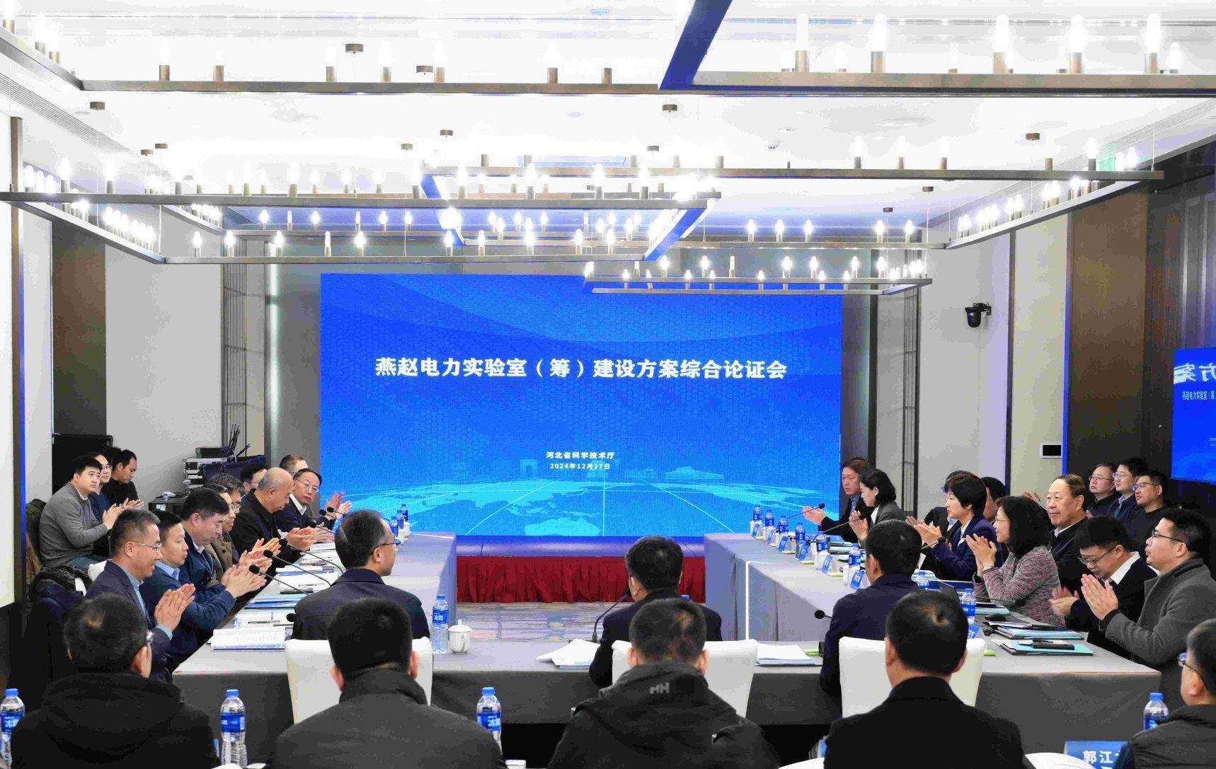 凝练形成48项重点工作任务