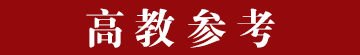 星空（中国）官方网站入口说明」的上下
